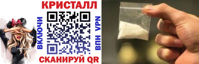 darknet наркотические препараты Темрюк Амфетамин VHQ где найти