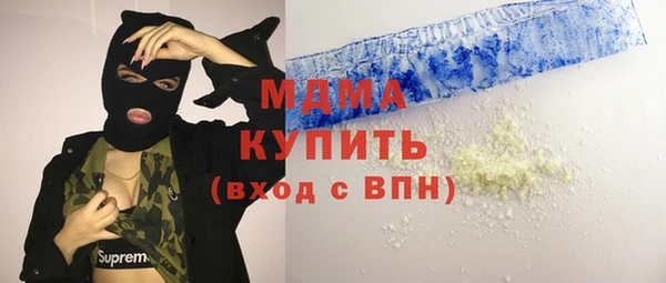 крисы Алзамай
