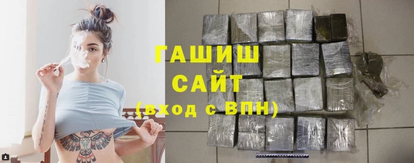 кокс Россошь