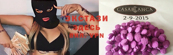 мяу мяу мука Арсеньев