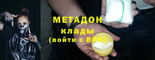 PSILOCYBIN Аркадак