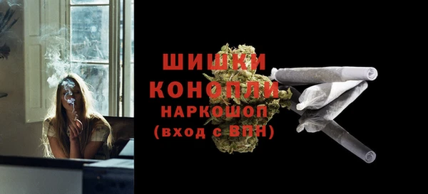 СК Армянск