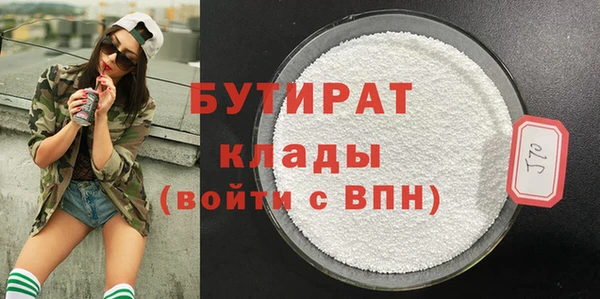PSILOCYBIN Аркадак