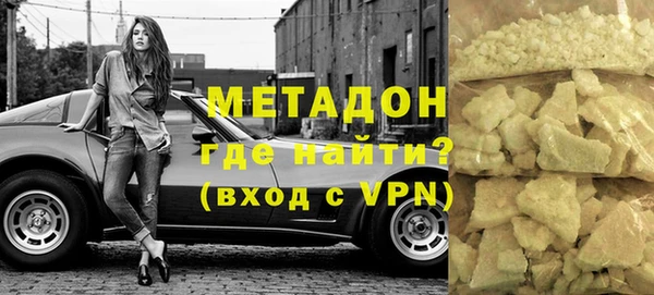 PSILOCYBIN Аркадак