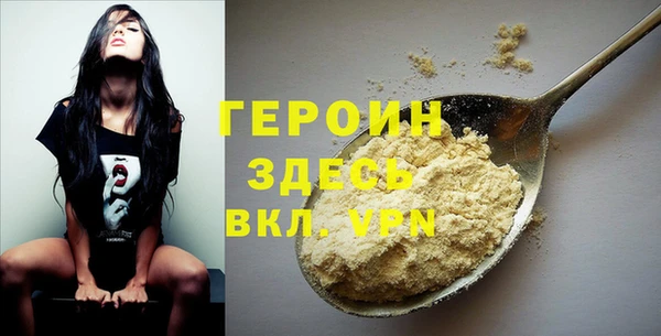 PSILOCYBIN Аркадак