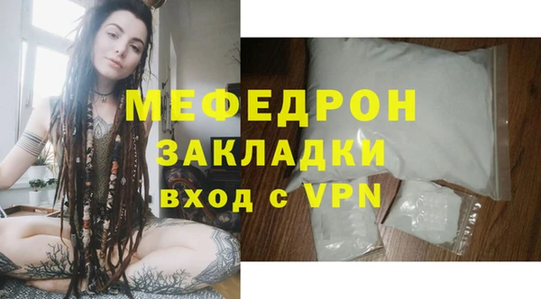 PSILOCYBIN Аркадак