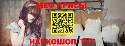 дурь Старая Купавна