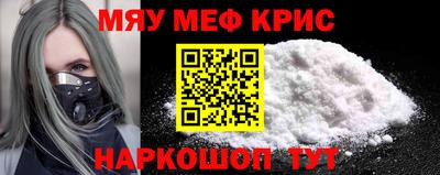 ГАЛЛЮЦИНОГЕННЫЕ ГРИБЫ Среднеуральск