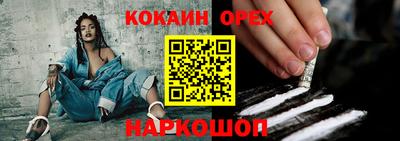 ГАЛЛЮЦИНОГЕННЫЕ ГРИБЫ Среднеуральск