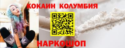 ГАЛЛЮЦИНОГЕННЫЕ ГРИБЫ Среднеуральск
