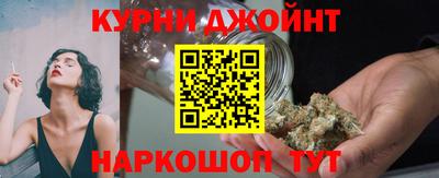 мефедрон Ставрополь