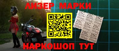 ГАЛЛЮЦИНОГЕННЫЕ ГРИБЫ Среднеуральск