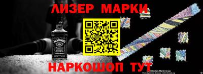дурь Старая Купавна