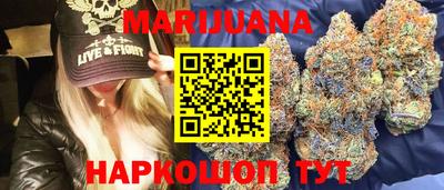 ГАЛЛЮЦИНОГЕННЫЕ ГРИБЫ Среднеуральск