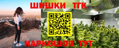 ГАЛЛЮЦИНОГЕННЫЕ ГРИБЫ Среднеуральск