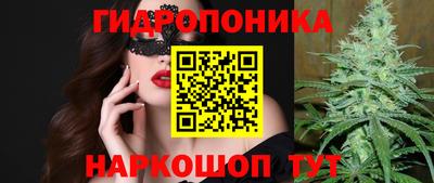 дурь Старая Купавна