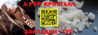 дурь Старая Купавна