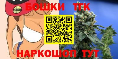 дурь Старая Купавна