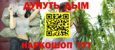 ГАЛЛЮЦИНОГЕННЫЕ ГРИБЫ Среднеуральск