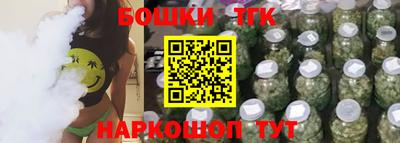 дурь Старая Купавна