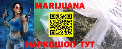 ГАЛЛЮЦИНОГЕННЫЕ ГРИБЫ Среднеуральск