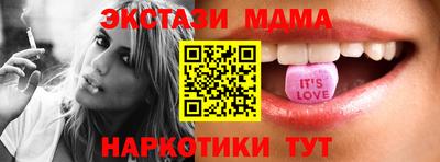ГАЛЛЮЦИНОГЕННЫЕ ГРИБЫ Среднеуральск