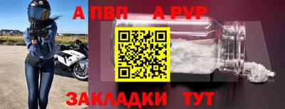 ГАЛЛЮЦИНОГЕННЫЕ ГРИБЫ Среднеуральск