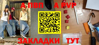 ГАЛЛЮЦИНОГЕННЫЕ ГРИБЫ Среднеуральск