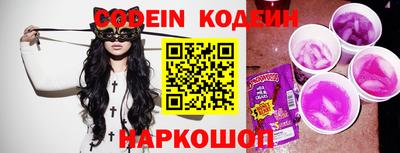 дурь Старая Купавна