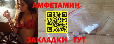 дурь Старая Купавна