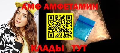 дурь Старая Купавна
