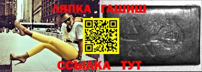 дурь Старая Купавна