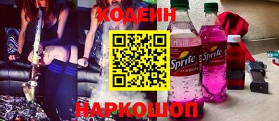 ГАЛЛЮЦИНОГЕННЫЕ ГРИБЫ Среднеуральск