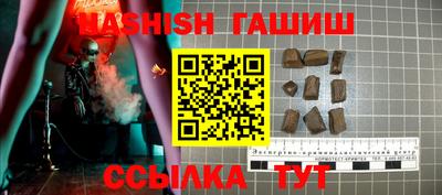 ГАЛЛЮЦИНОГЕННЫЕ ГРИБЫ Среднеуральск