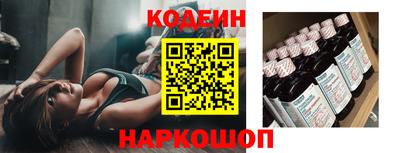 дурь Старая Купавна