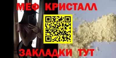 дурь Старая Купавна