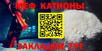 дурь Старая Купавна