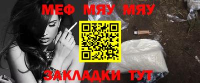 дурь Старая Купавна