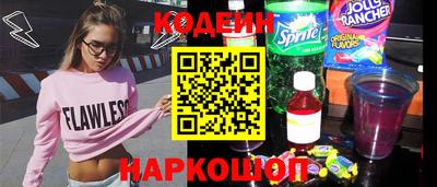 дурь Старая Купавна