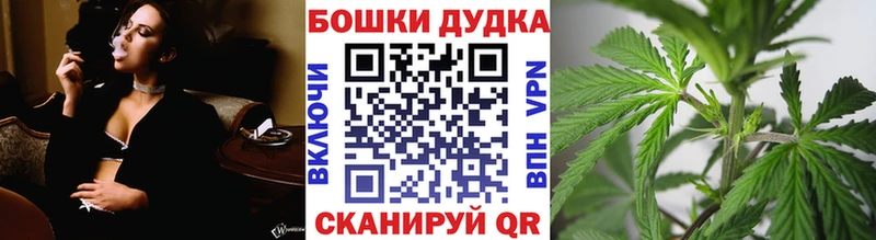 Марихуана индика  Темрюк 
